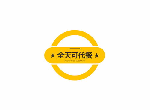 店長 賣場(chǎng)經(jīng)理 東坡區(qū)椰汁速蟻飲品店招聘信息